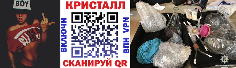 где продают наркотики  Ессентуки  Amphetamine VHQ 