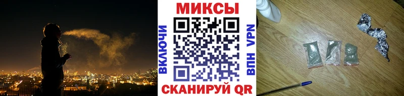 купить  сайты  Ессентуки  блэк спрут зеркало  БУТИРАТ BDO 