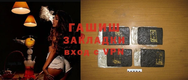 индика Каменск-Шахтинский