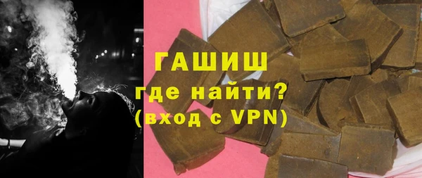индика Каменск-Шахтинский