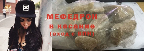 индика Каменск-Шахтинский
