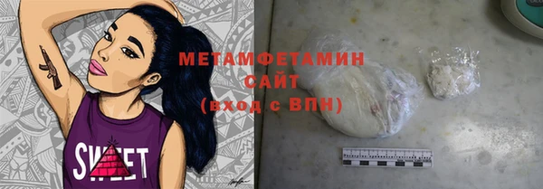 индика Каменск-Шахтинский