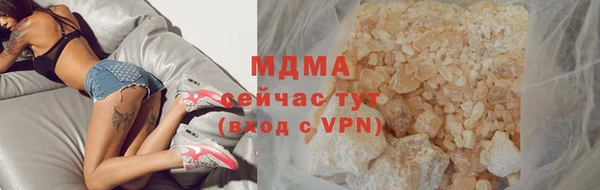 индика Каменск-Шахтинский