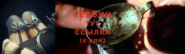 индика Каменск-Шахтинский