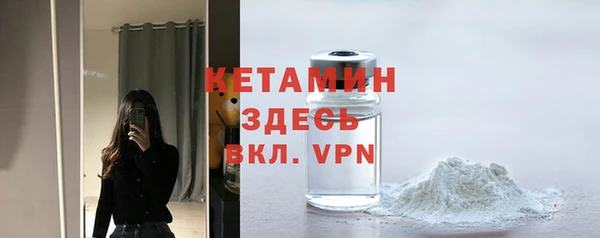 винт Каменногорск