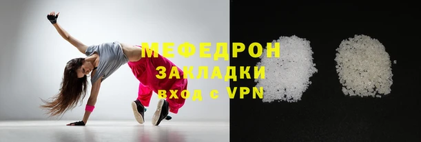 индика Каменск-Шахтинский