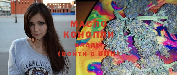 винт Каменногорск
