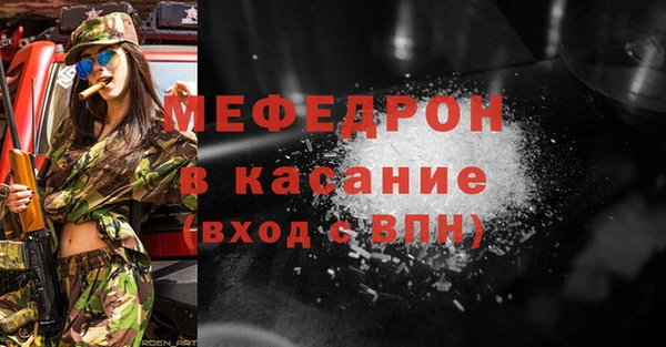 индика Каменск-Шахтинский