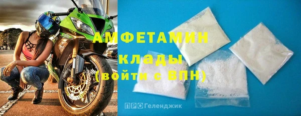 винт Каменногорск
